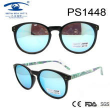 2017 New Hot Sale PC Round Style Sunglasses (PS1448)